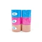 Athletic Sports Tape Factory